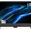 19 Inch Flat Screen TV Built in Digital ATSC Tuners, 1080p LED TV with HDMI VGA AV USB Port for Kitchen, Bedroom, RV, Caravan, Camping, Outdoor 19 Inch Flat Screen TV Built in Digital ATSC Tuners, 1080p LED TV with HDMI VGA AV USB Port for Kitchen, Bedroom, RV, Caravan, Camping, Outdoor