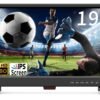 19 Inch HD LED Flat Screen TV 1080p IPS Display w/Digital Dual Tuners ATSC/HDMI/VGA/AV/USB, 12 Volt RV TV Built in Dual Speakers Suitable for Kitchen/RV/Caravan and Boat 19 Inch HD LED Flat Screen TV 1080p IPS Display w/Digital Dual Tuners ATSC/HDMI/VGA/AV/USB, 12 Volt RV TV Built in Dual Speakers Suitable for Kitchen/RV/Caravan and Boat