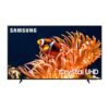 Does the SAMSUNG 65-Inch DU8000 Smart TV Deliver on Its Bold Promises Review? Does the SAMSUNG 65-Inch DU8000 Smart TV Deliver on Its Bold Promises Review?