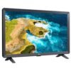LG 24 inch Smart TV review uncovering features and performance insights LG 24 inch Smart TV review uncovering features and performance insights