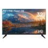Samsung 32-inch LED Smart TV review highlights vibrant colors and streaming options Samsung 32-inch LED Smart TV review highlights vibrant colors and streaming options