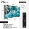 Samsung 65-Inch QLED 2025 Model Review Unveils Stunning Visual Experience Samsung 65-Inch QLED 2025 Model Review Unveils Stunning Visual Experience